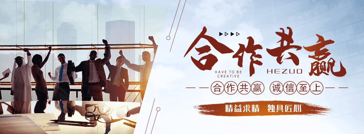 河间镀锌桥架厂家